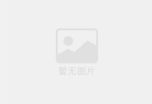 信丰防水补漏公司的电话号码是多少？